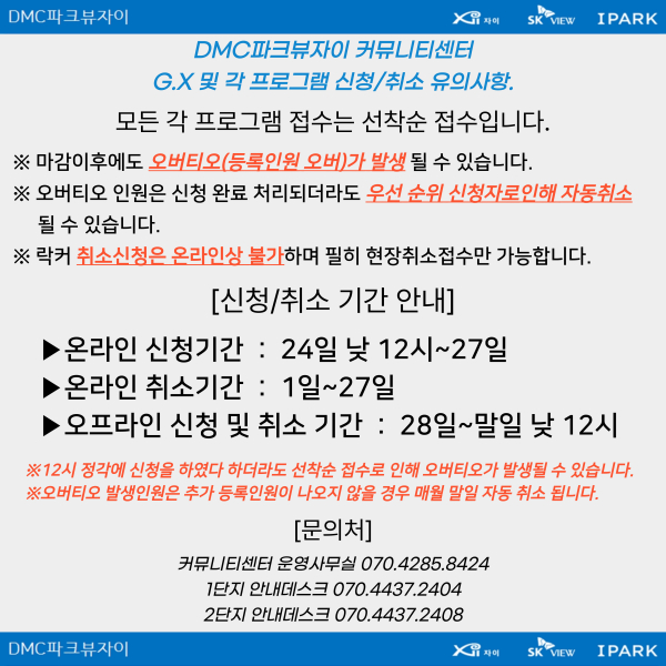 팝업 이미지